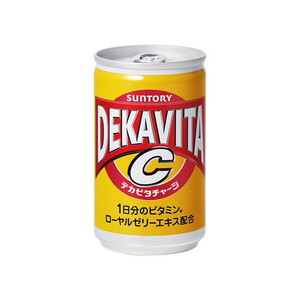 炭酸飲料
