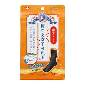 その他美容関連