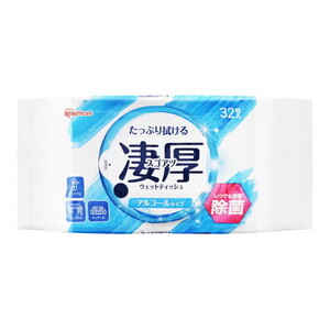 ウェットティッシュ