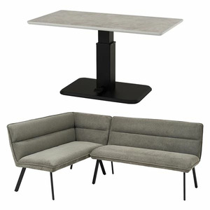 ダイニングテーブルセット