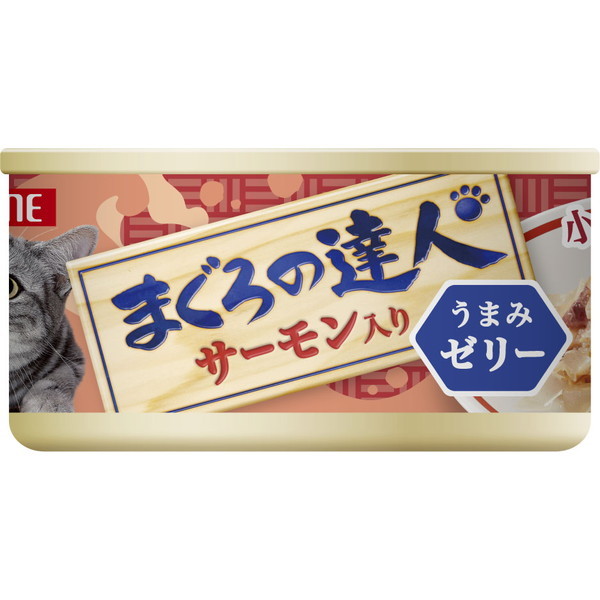 ペットライン まぐろの達人 サーモン入り うまみゼリー 80g | 激安の