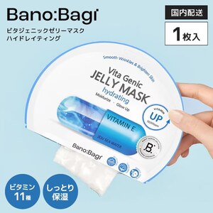 肌美精 CHOI(チョイ)薬用マスク ニキビケア 10枚入 (美容液155mL)  10個セット CHOI 肌美精 CHOI(チョイ)薬用マスク ニキビケア 10枚入 (美容液155mL) 3個セット :  みんなのお薬バリュープライス(みんなのお薬) - 通販 - Yahoo!ショッピング