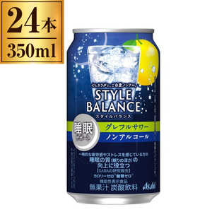 ノンアルコール飲料
