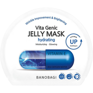 パック・マスク