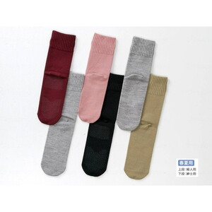 肌着（福祉介護）