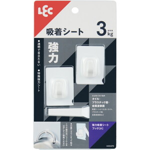 その他のインテリア雑貨