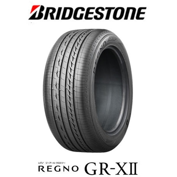 2023年製BRIDGESTONE REGNO GR-XII 215/55R16 2023年製BRIDGESTONE REGNO GR-XII 215/55R16 2023年製BRIDGESTONE