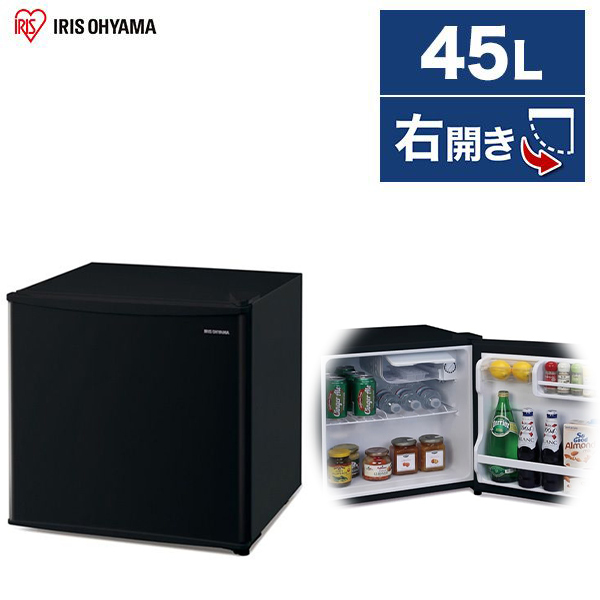 【最値下げ‼️】アイリスオーヤマ　冷蔵庫IRSD-5A-B アイリスオーヤマ IRSD-5A-B ブラック [冷蔵庫(45L・右開き