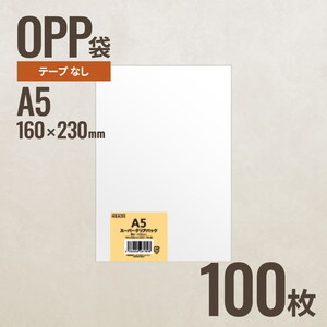 ギフトバッグ・ボックス・紙袋