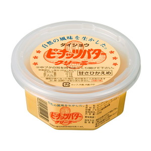 パン・ジャム・シリアル