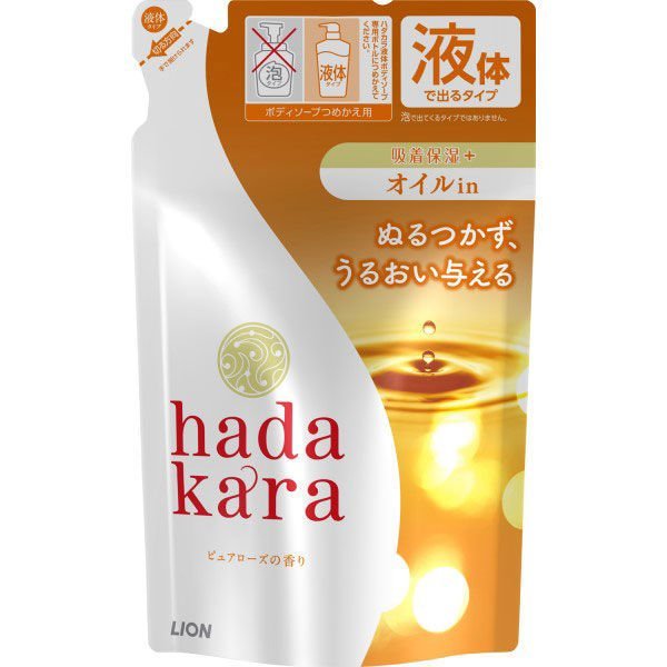 CI hadakara n_J {fB\[v ICC^Cv sA[Y̍ ߂p 340ml