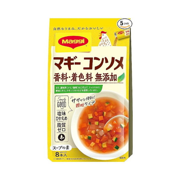 調味料 マギーの人気商品・通販・価格比較 - 価格.com