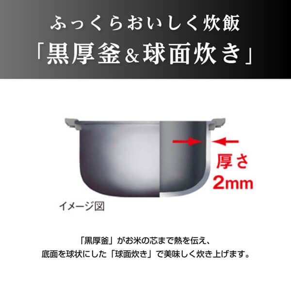  SHARP ジャー炊飯器(5.5合炊き) シルバー系 KS-S10J-S - 1