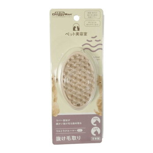 ペット用ブラシ