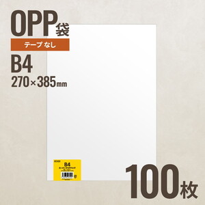 ギフトバッグ・ボックス・紙袋