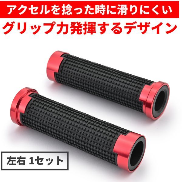 ◆ぐりたん◆ 4909449621905L.jpg