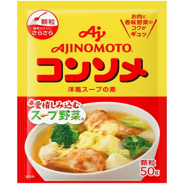 ̑f KK R\  50g ×20