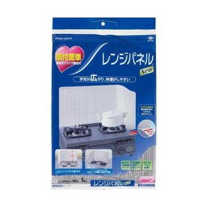 レンジガード・油汚れ防止用品