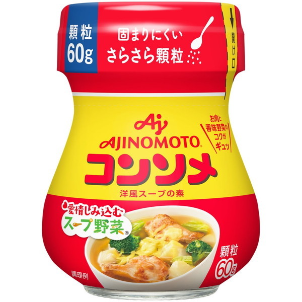 調味料 コンソメ 味の素の人気商品・通販・価格比較 - 価格.com