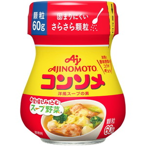 調味料