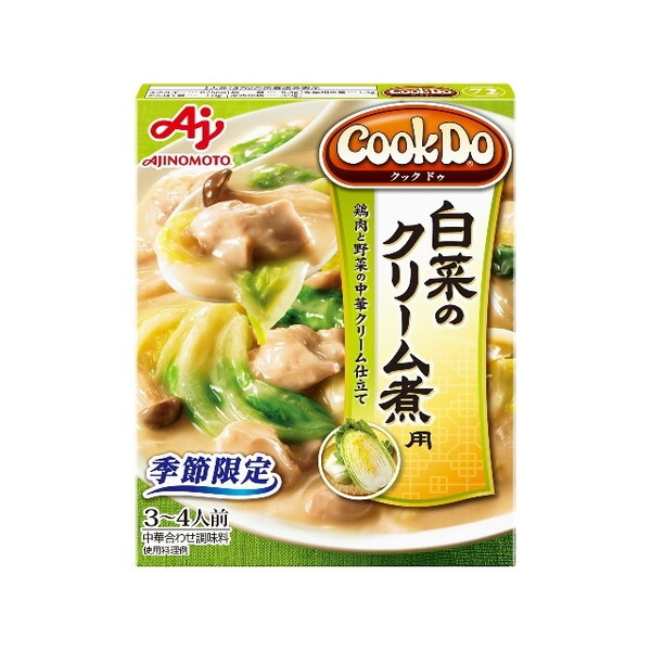 ̑f CookDo72 ؂̃N[ϗp 130gx10