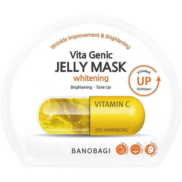 BANOBAGI �r�^�W�F�j�b�N�W�F���[�}�X�N �z���C�g�j���O 1��