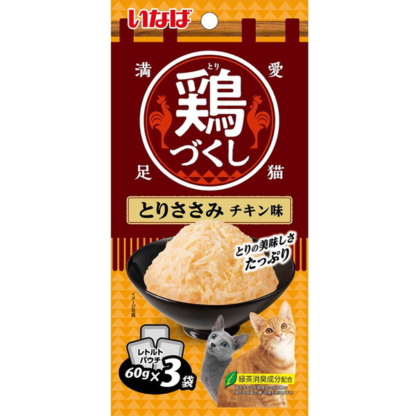 Ȃ΃ybgt[h {Â Ƃ肳 `L 60g×3