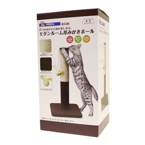 猫用ハウス用品