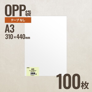 ギフトバッグ・ボックス・紙袋