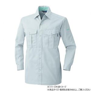 保護服・作業服