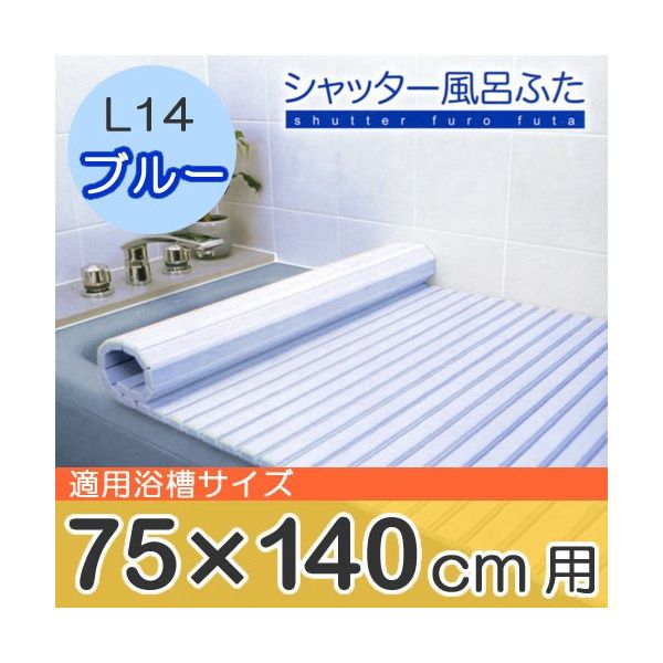 v 0756ba-841535 Vb^[Cӂ L-14 u[