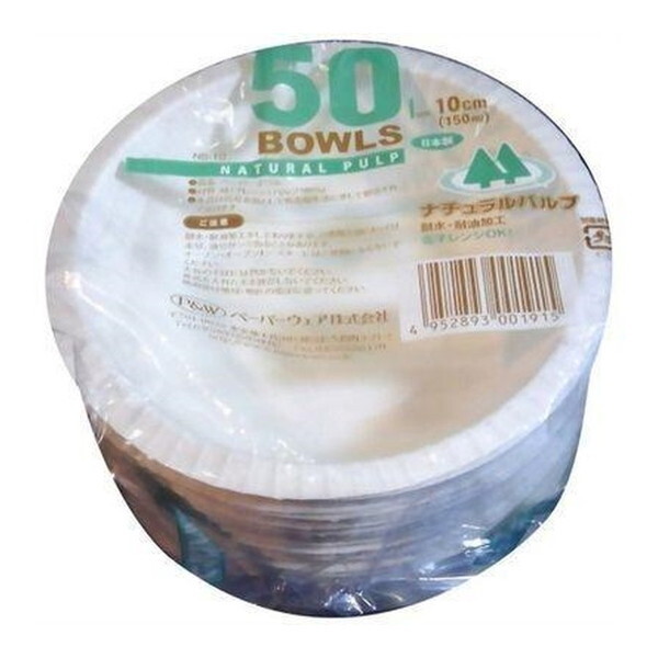 y[p[EFA i`pv y[p[{E 10cm 150ml 50