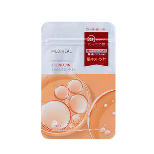 パック・マスク