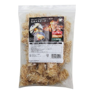 燃料・火起こし