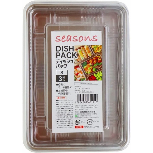 aY seasons fBbVpbN S 3g
