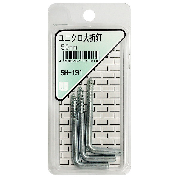 aCY SH-191 jNܓB 3