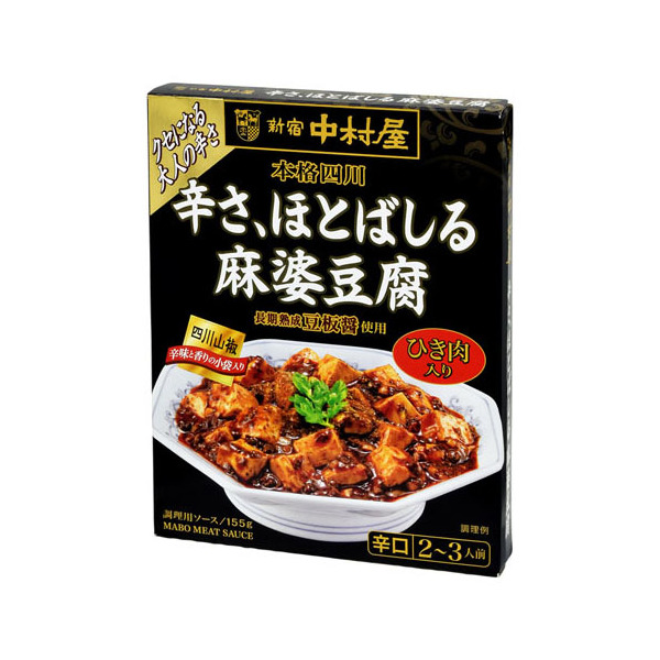 Vh  {il hقƂ΂ k 155g ×5