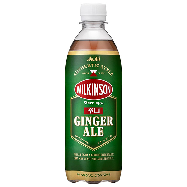 ATq ATq EBL\ WWG[ ybg 500ml x24