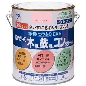 塗装・内装用品