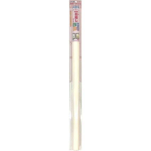 aOrA YMS-9201 ډBV[g(ʉʂɓ\܂)