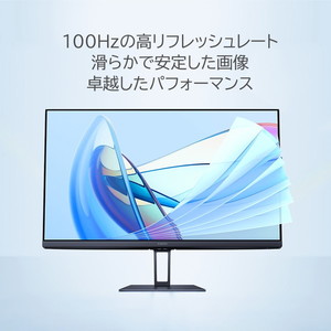 Xiaomi A24i [23.8インチ液晶モニター] | 激安の新品・型落ち