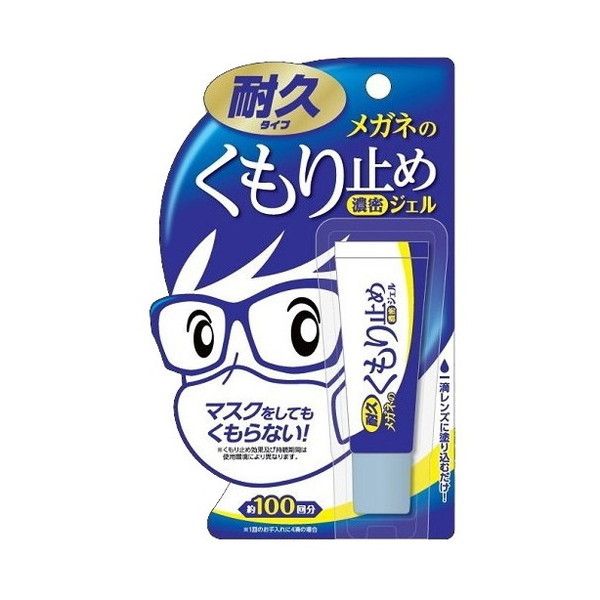 �\�t�g99 �\�t�g99 ���K�l�̂�����~�� �Z���W�F�� �ϋv�^�C�v 10g