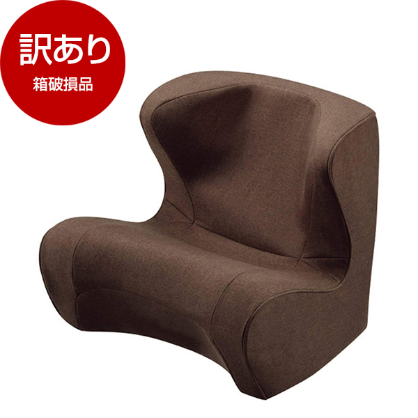 スタイル ドクターチェア」の人気商品一覧 | 安い商品を通販