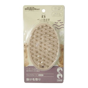 ペット用ブラシ