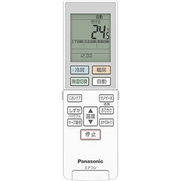 PANASONIC CS-K284D-W クリスタルホワイト エオリア Kシリーズ