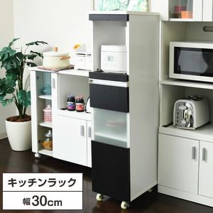 萩原 ハイタイプすき間収納 ナチュラル RCC-1626NA [2102076300]