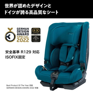 レカロ トリア エリート ティールグリーン [チャイルドシート (15カ月
