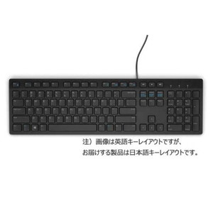 DELL PC用キーボード 通販 ｜ 激安の新品・型落ち・アウトレット 家電