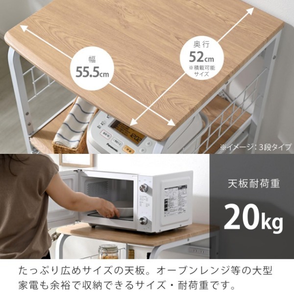 ワイエムワールド 00-hn-5612-br ブラウン スチールレンジ台 クロノス 