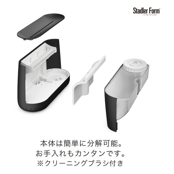 ちょび様用ステッドラーフォーム LEDライト付加湿器 Ben（ベン）未使用未開封 ちょび様用ステッドラーフォーム LEDライト付加湿器 Ben（ベン